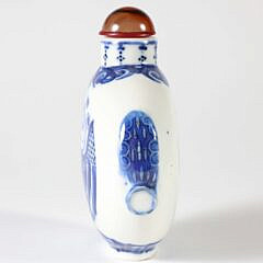 Chinese Porcelain Snuff Bottle, Qing Dynasty