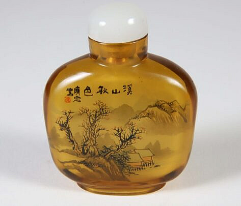 Chinese Inside Painted Amber Glass Snuff Bottle, Qing Dynasty