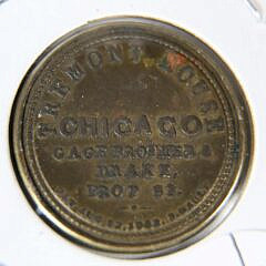 1862 Civil War Encased Postage Stamp, 10 cents