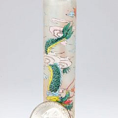 Chinese Inside-Painted Glass “Dragons” Snuff Bottle