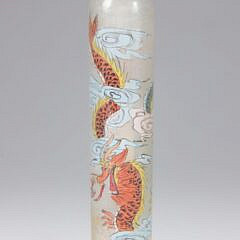 Chinese Inside-Painted Glass “Dragons” Snuff Bottle