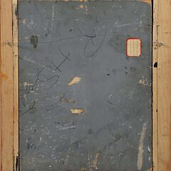 Ruth Haviland Sutton Oil on Artist Board “Green Hulled Fishing Boat Docked in Nantucket”