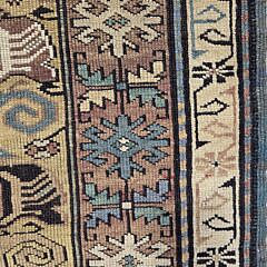 Vintage Hand Knotted Oriental Scatter Rug
