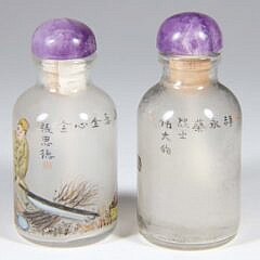 Pair of Inside Painted Snuff Bottles, Republic Period 20th Century