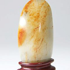 Chinese Jade Pebble Snuff Bottle, 20th Century