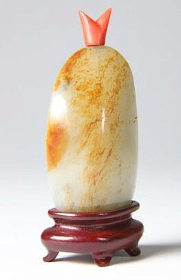 Chinese Jade Pebble Snuff Bottle, 20th Century
