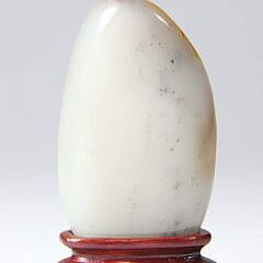 Chinese Jade Pebble Snuff Bottle, 20th Century