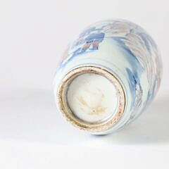 Chinese Porcelain Snuff Bottle, Qing Dynasty