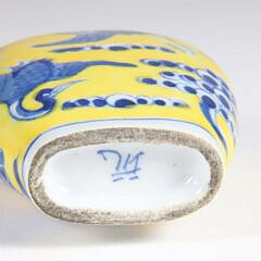 Chinese Yellow Ground & Underglaze Blue Porcelain “Cranes” Snuff Bottle, 20th Century