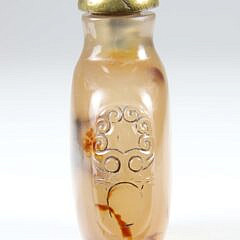 Chinese Agate Snuff Bottle, Qing Dynasty