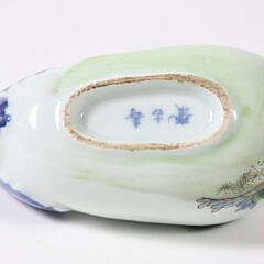 Chinese Porcelain “Eggplant” Snuff Bottle, 20th Century