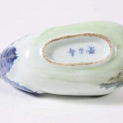 Chinese Porcelain “Eggplant” Snuff Bottle, 20th Century