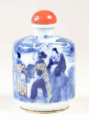 Chinese Blue & White Porcelain Snuff Bottle, 18th/19th Century