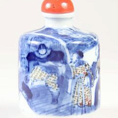 Chinese Blue & White Porcelain Snuff Bottle, 18th/19th Century