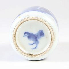 Chinese Blue & White Porcelain Snuff Bottle, 18th/19th Century
