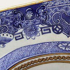 Fine Chinese Export Armorial Platter, 18th Century