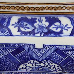 Fine Chinese Export Armorial Platter, 18th Century