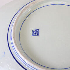 Antique Japanese Imari Fish Molded Platter