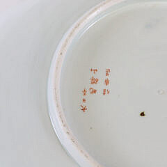 Antique Japanese Imari Fish Molded Platter