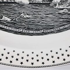 Vintage English Wedgwood Meat Platter, 19th Century