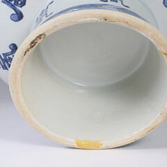 Vintage Chinese Porcelain Large Footed Centerpiece Fruit Bowl