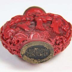 Chinese Cinnabar Lacquer Snuff Bottle 19th / 20th Century