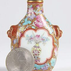 Chinese Famille Rose Porcelain Snuff Bottle, Qing Dynasty