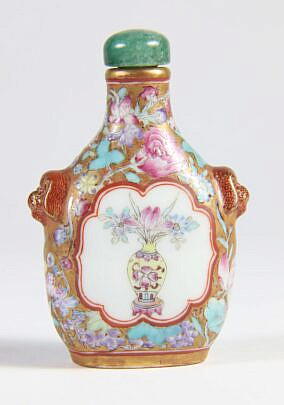 Chinese Famille Rose Porcelain Snuff Bottle, Qing Dynasty