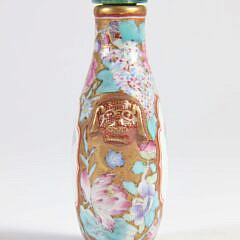 Chinese Famille Rose Porcelain Snuff Bottle, Qing Dynasty