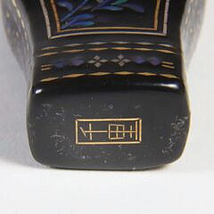 Burgaute Lacquer Snuff Bottle, 19th/20th Century