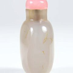 Gray Agate Snuff Bottle, Qing Dynasty