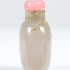 Gray Agate Snuff Bottle, Qing Dynasty