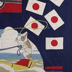 World War Two U.S. Navy U.S.S. Besugo SS-321 Submarine Kill Flag, circa 1945
