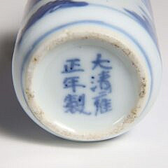 Blue & White Porcelain Snuff Bottle, Qing Dynasty