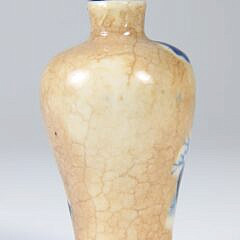 Underglaze Blue Buff Ground Porcelain Snuff Bottle, Qing Dynasty