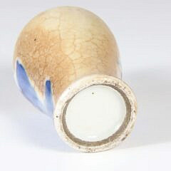 Underglaze Blue Buff Ground Porcelain Snuff Bottle, Qing Dynasty