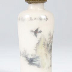 Inside-Painted Glass Snuff Bottle, 19th/20th Century