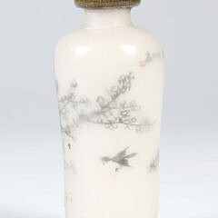 Inside-Painted Glass Snuff Bottle, 19th / 20th Century