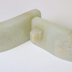 Celadon Jade “Chilong” Belt Buckle, Qing Dynasty