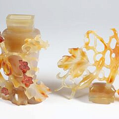 Carved Carnelian Vase and Cover, Qing Dynasty