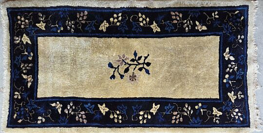 Chinese Woven Scatter Rug