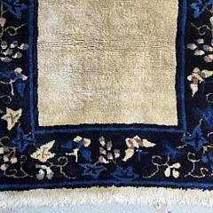 Chinese Woven Scatter Rug