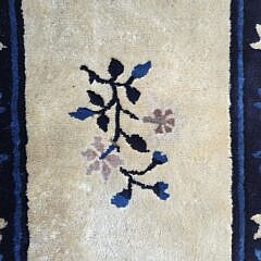 Chinese Woven Scatter Rug