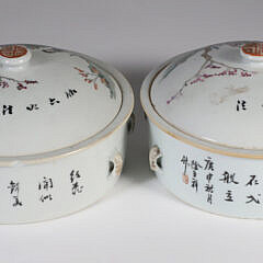 Pair of Famille Rose Dishes with Covers, early 20th Century