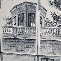 Stow Wengenroth Lithograph “Wiscasset Window” Maine