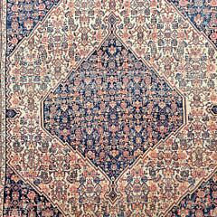 Antique Persian Senneh Oriental Carpet Rug