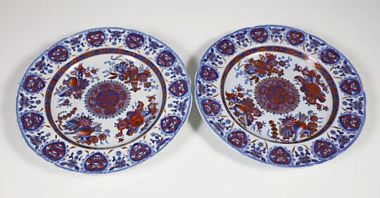 Pair of "2nd West Indies Reg" Plates
