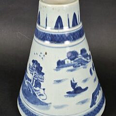 Scarce Blue and White Chinese Canton Conical Incense Burner, 19th century