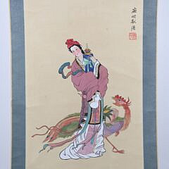 Scroll Painting Depicting Xiwangmu or Queen Mother of the West with a Phoenix
