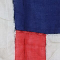 Spanish American War Era U.S. 45 Star American Flag, circa 1898